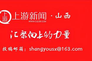 巴克利：NBA不想看到浓眉&库明加在未来10年搭档 那太可怕了